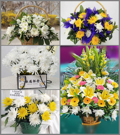 湖南湘西州花垣县麻栗场镇白事提篮配送
